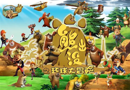 怎么更换国际驾照在中国能用吗